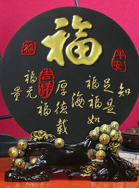 活性炭雕工艺品碳雕电视柜酒柜客厅家居装饰O品摆设玄关博古架摆