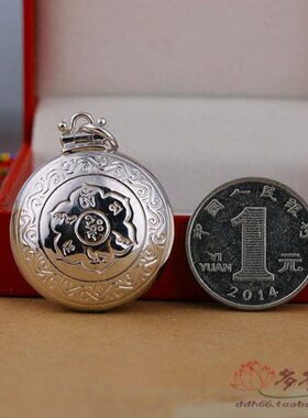 六瓶真嘎乌盒纯银噶乌藏金刚杵可精品吊坠项链式字宝以打言男女开