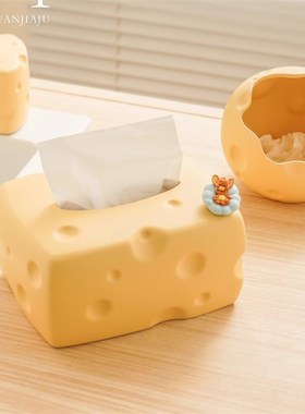 【新家的100个快递o】奶酪钥匙收纳玄关摆件入户桌面可爱家居好物