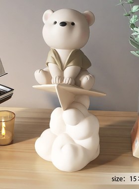 治愈元气熊客厅摆件家p居饰品电视柜酒柜玄关生日乔迁礼物送闺蜜