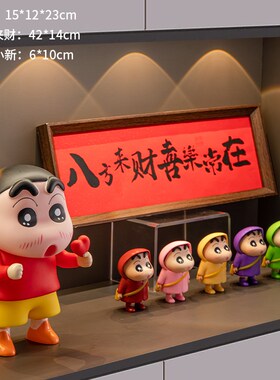 创意胖虎入户玄关摆件客厅桌面y电视柜高档轻奢乔迁新居礼物装饰