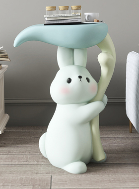 创意兔子茶几装饰客m厅沙发电视柜旁托盘落地摆件家居饰品新居礼