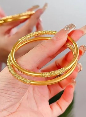 越南沙金卷草纹手镯女款s仿黄金传承素圈实心镯子宫廷风首饰品镀