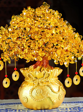 新中式黄a水晶摇钱树摆件招财发财客厅玄关电视柜装饰乔迁新居送