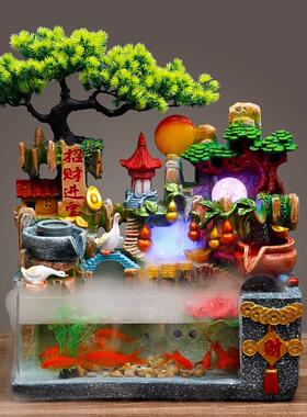流水鱼缸招财假山喷泉摆件循环水水车风水轮时来运转风生水起