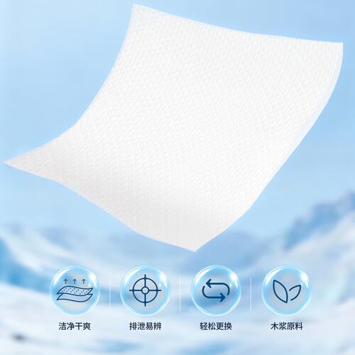 REPTIZOO/瑞皮爬宠专用纸质垫材饲养守宫蜥蜴纸质垫料无尘易观察 - 图1