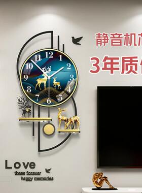 美世达福禄相伴钟表挂墙2024新款客厅家用挂钟布置挂墙挂钟