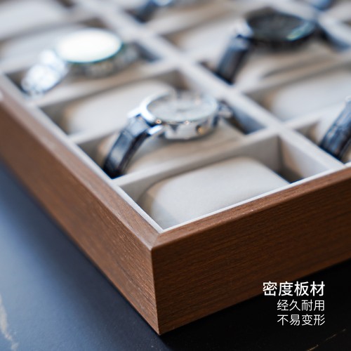 便携黑胡桃木纹24位手表收纳盘高档手表看货陈列展示盘收纳展示架 - 图2