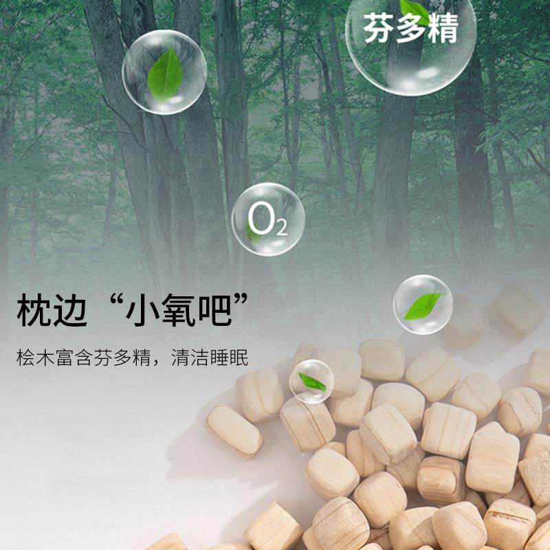 安睡宝软管颈椎枕专用PE颈乐枕护颈枕头枕芯睡眠可水洗家用春秋,淘宝优惠券,粉丝福利购,淘宝优惠卷