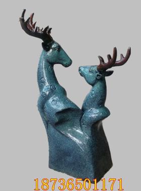 纯铜鹿一路有你梅花鹿鹿头一对鹿婚礼百年好合铜器工艺品中式摆件