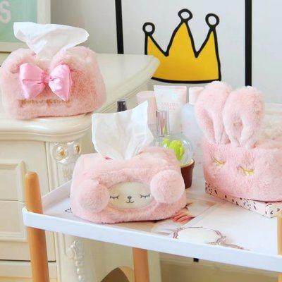 包邮少女心可爱粉嫩毛绒兔子卷筒卫生纸抽取式卫生纸抽取式卫生纸,淘宝优惠券,粉丝福利购,淘宝优惠卷