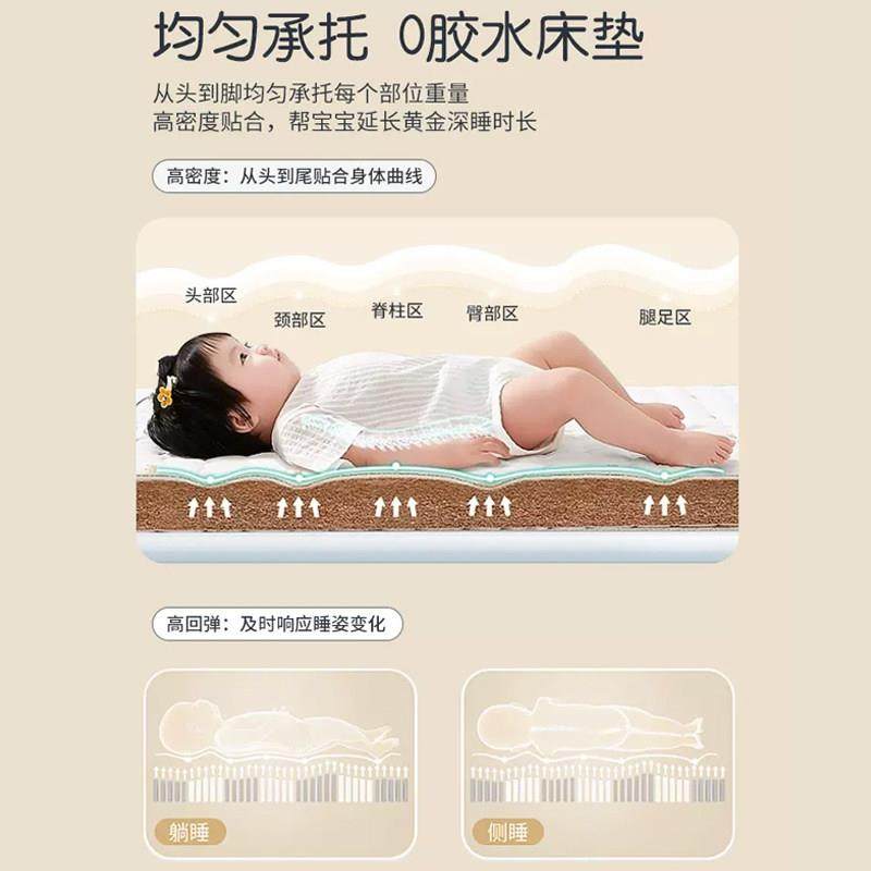 儿童拼接床高低可调婴儿实木加宽床大人可睡定制可升降围栏榉木床,淘宝优惠券,粉丝福利购,淘宝优惠卷