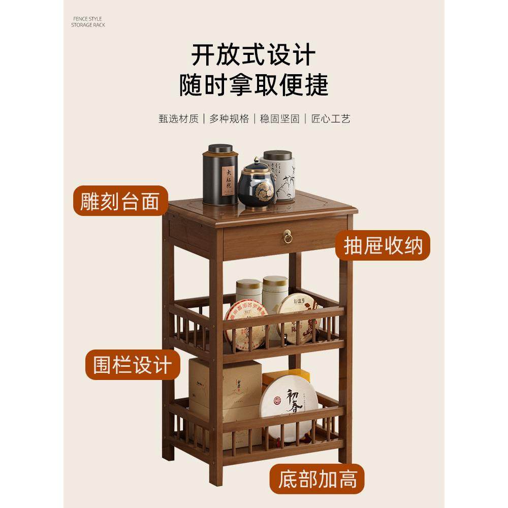 茶柜茶台客厅沙发边几侧边柜小茶几小桌子茶叶架收纳柜角几置物架,淘宝优惠券,粉丝福利购,淘宝优惠卷