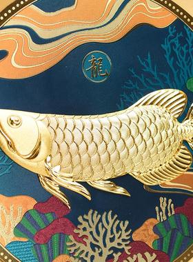 金龙鱼摆件招财金箔画 画乔迁新居搬家客厅办公室公司开 业新年会