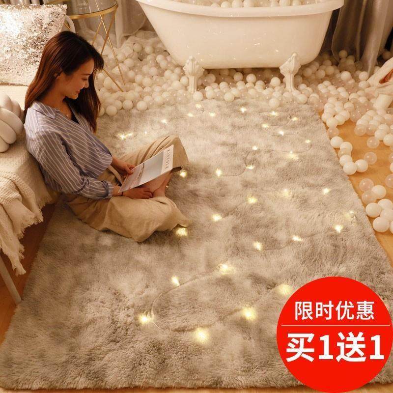 北欧地毯卧室ins风少女床边毯白色毛毛地垫大面积房间全铺飘窗毯,淘宝优惠券,粉丝福利购,淘宝优惠卷