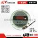 Digital display pressure gauge digital electronic vacuum electric connection pressure gauge pump negative pressure water pressure 7 switch controller axial