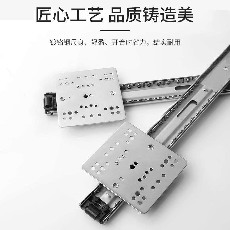 整体橱柜轨道滑轨导轨上翻隐藏折叠回旋门五金配件侧装插入式轨道,淘宝优惠券,粉丝福利购,淘宝优惠卷