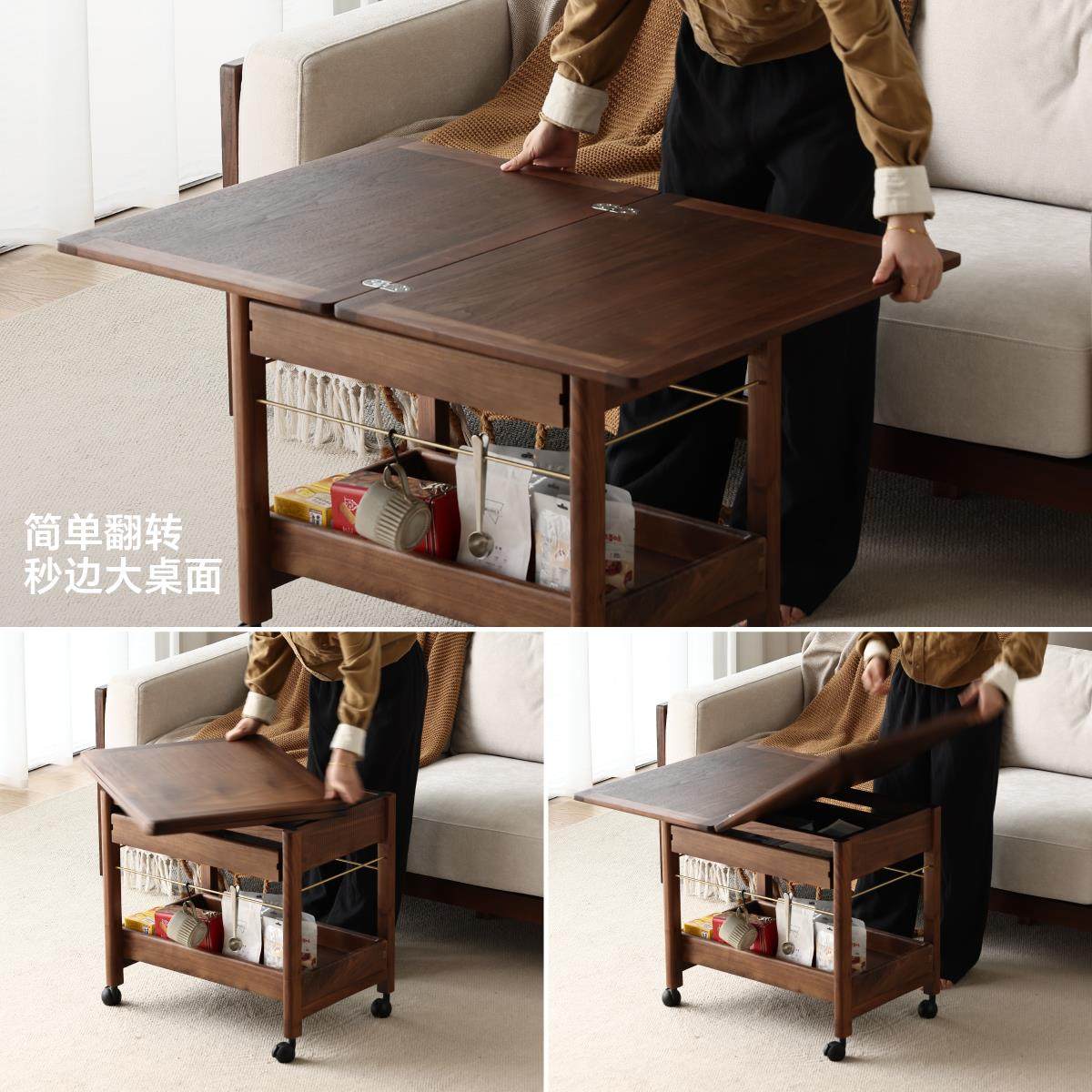黑胡桃木可移动茶几客厅全实木沙发边几边桌阳台小桌子带轮小推车,淘宝优惠券,粉丝福利购,淘宝优惠卷