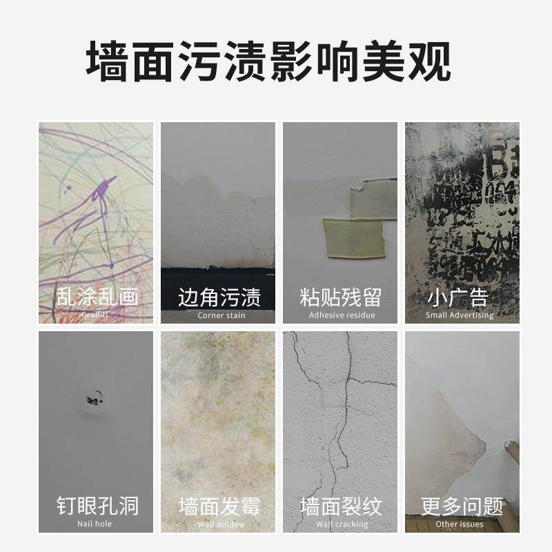 雅森墙面自喷漆涂鸦补墙乳胶漆墙膏去污渍白色墙体修复家用修补漆,淘宝优惠券,粉丝福利购,淘宝优惠卷