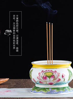 彩绘浮雕莲花佛具套装家用佛堂供奉圣水杯水果盘陶瓷香炉花瓶摆件