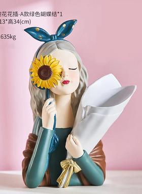 北欧ins创意客厅轻奢电视柜家居饰品化妆台蝴蝶结捧花女孩摆件