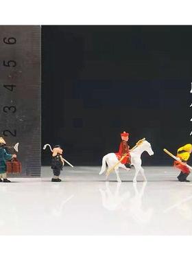 创意树脂工艺品摆件西游记师徒奇石假山盆景沙盘景观家居复古装饰