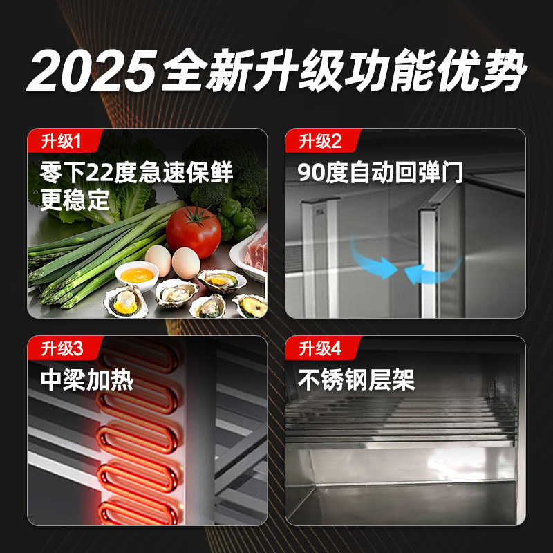 志高冷藏工作台商用冰柜冷藏柜卧式冰箱保鲜平冷操作台奶茶水吧台,淘宝优惠券,粉丝福利购,淘宝优惠卷
