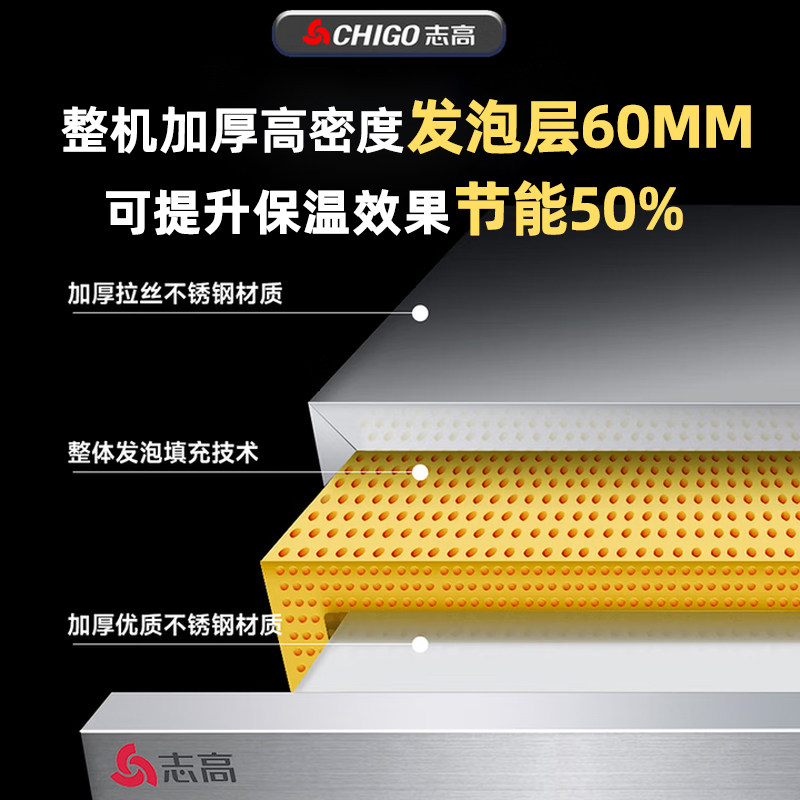 志高冷藏工作台商用冰柜冷藏柜卧式冰箱保鲜平冷操作台奶茶水吧台,淘宝优惠券,粉丝福利购,淘宝优惠卷