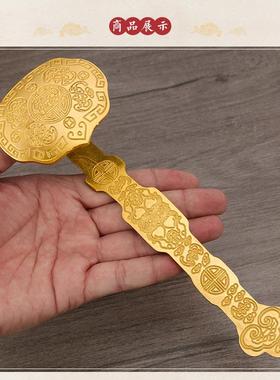 鼎风阁福寿黄铜如意摆件事事如意吉祥如意招财玉如意客厅装饰礼品