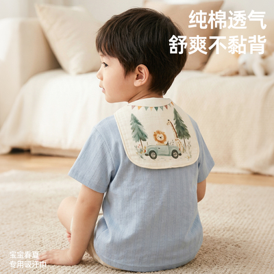 唯相印纯棉快吸不粘背吸汗巾