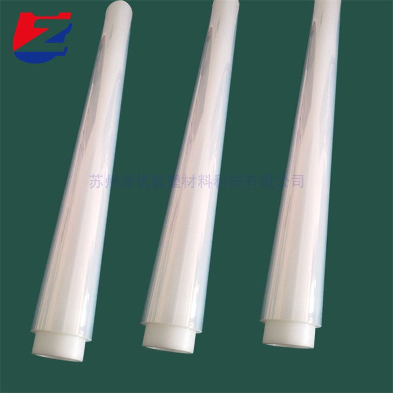 FEP不粘耐腐蚀透明流延膜0.1 0.15mm高透光率95以上3D打印离型膜 - 图0