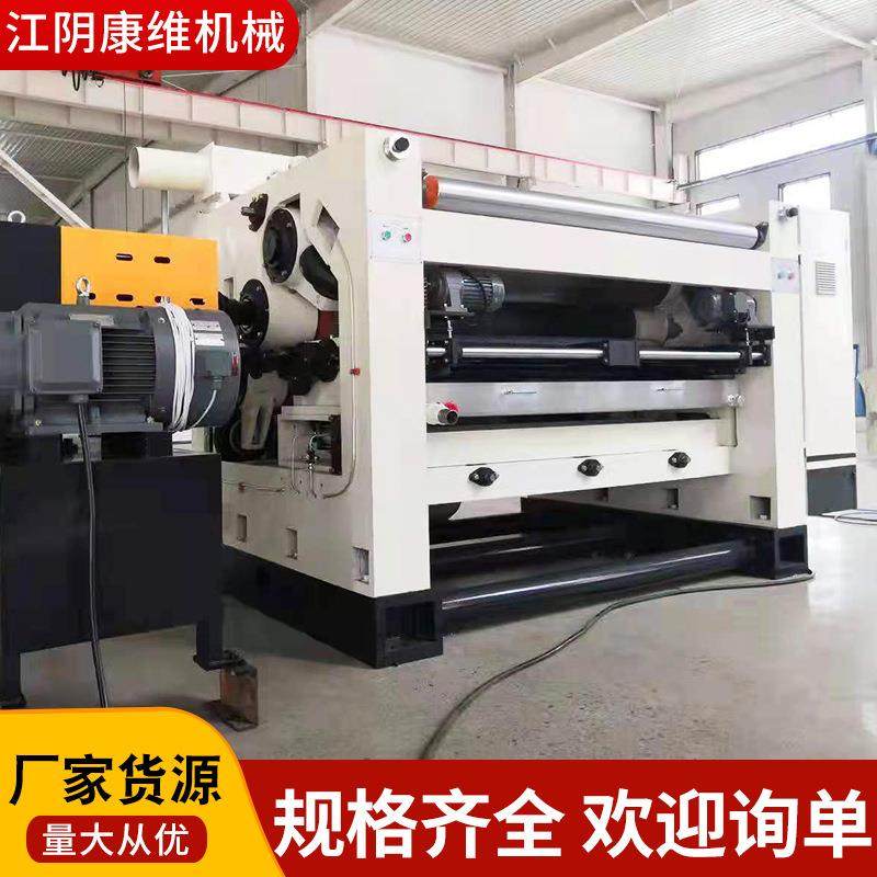 全自动单面瓦楞机瓦楞纸板设备真空吸附式瓦楞机纸箱包装设备,淘宝优惠券,粉丝福利购,淘宝优惠卷