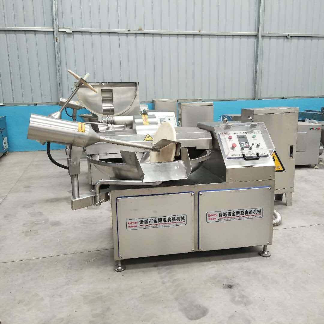 宠物食品斩拌机全自动高速变频小型肉类蔬菜狗猫粮肉糜斩拌厂家,淘宝优惠券,粉丝福利购,淘宝优惠卷