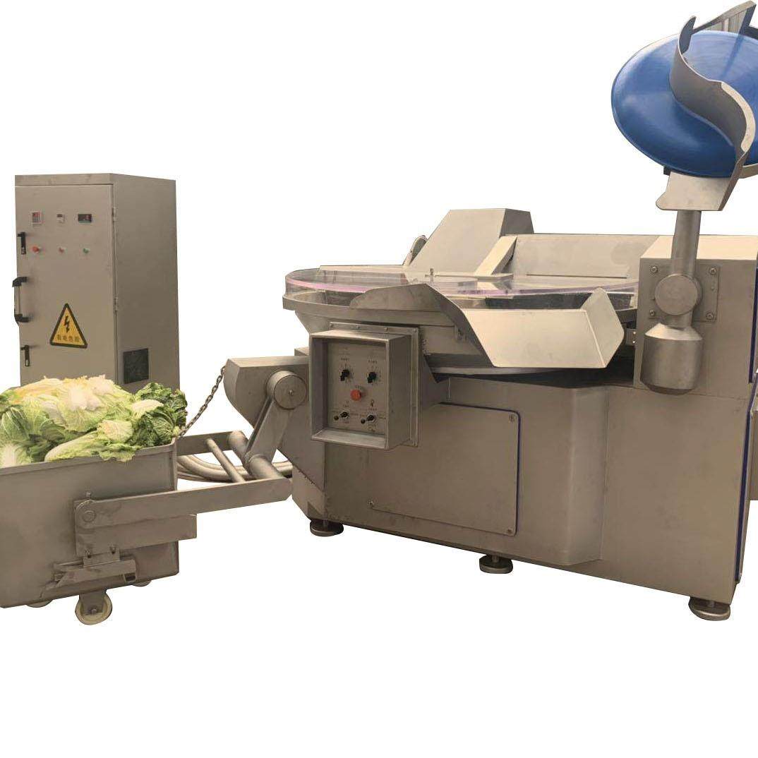 台式烤肠加工斩拌机纯肉肠大型斩拌机肉类加工设备330型斩拌机,淘宝优惠券,粉丝福利购,淘宝优惠卷