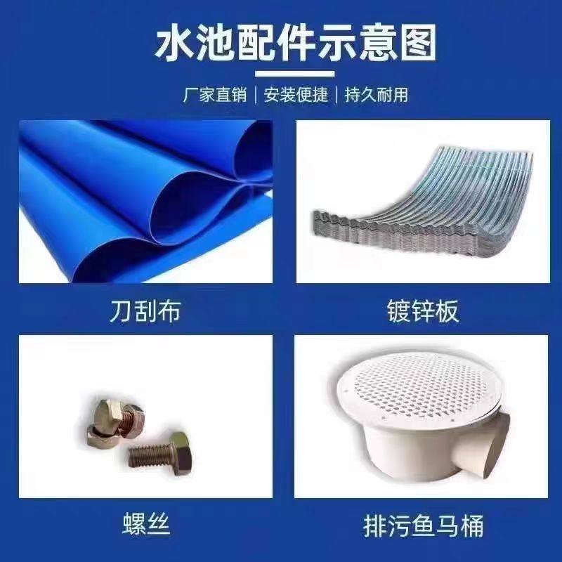 大容量蓄水池防水布镀锌板帆布鱼池全套农业果园刀刮布圆形养鱼池,淘宝优惠券,粉丝福利购,淘宝优惠卷