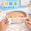 High-looking pencil case for girls 2026 new pencil case niche non-colliding model large capacity simple ins pencil case first grade girl birthday gift children's blind box primary school student school supplies