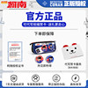 Detective Conan Pencil Bag Pain Bag Large Capacity Girls High-Looking Stationery Box 2025 New Junior High School Boy Model Transparent Two-dimensional Pencil Box Elementary School Niche Non-Colliding School Supplies
