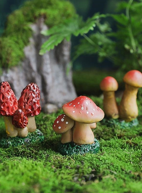 仿真蘑菇摆件苔藓微景观多肉花盆装饰品树脂工艺品DIY红蘑菇田园