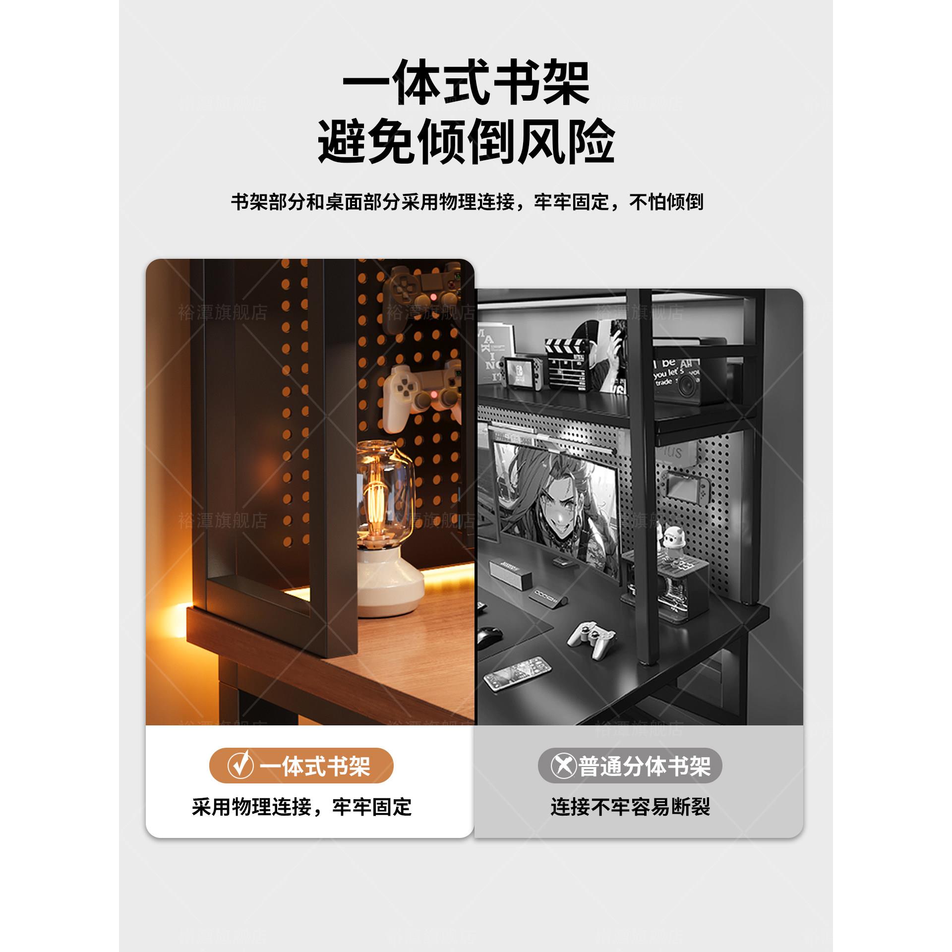 Computer desk storage cabinet integrated computer desk desktop home desk bookshelf storage hole board integrated small apartment study