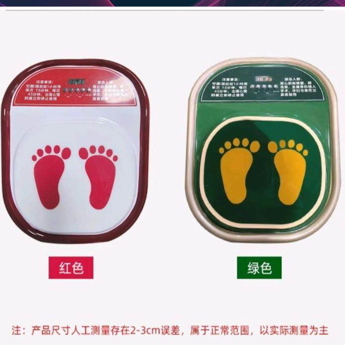 灸能仪足部理疗多功能温脚仪内透热熏蒸恒温控制足灸仪器智能足疗,淘宝优惠券,粉丝福利购,淘宝优惠卷