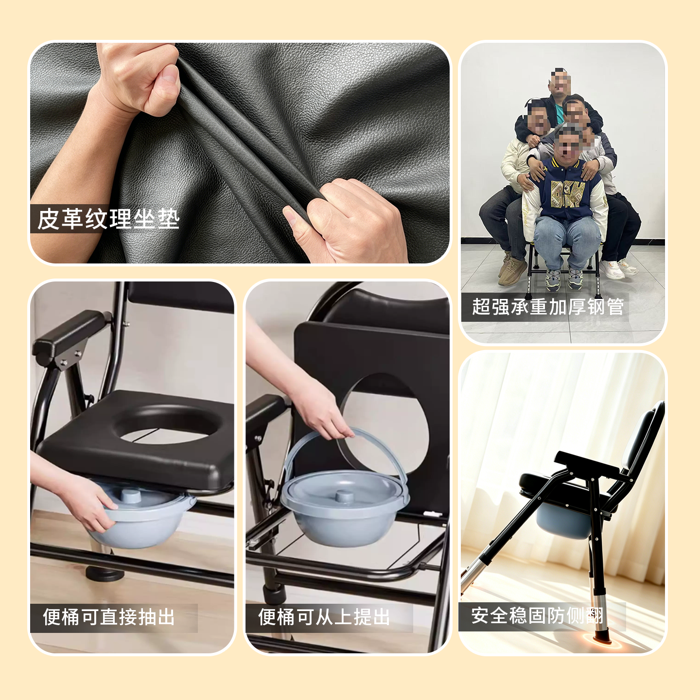 老人坐便器移动马桶坐便椅老年坐便家用坐便凳便携可折叠厕所椅子
