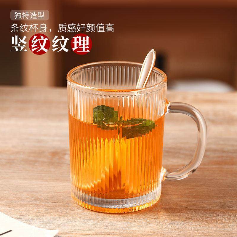 家用家庭客厅待客茶杯耐热水杯带把手喝水杯子耐高温玻璃杯子套装,淘宝优惠券,粉丝福利购,淘宝优惠卷