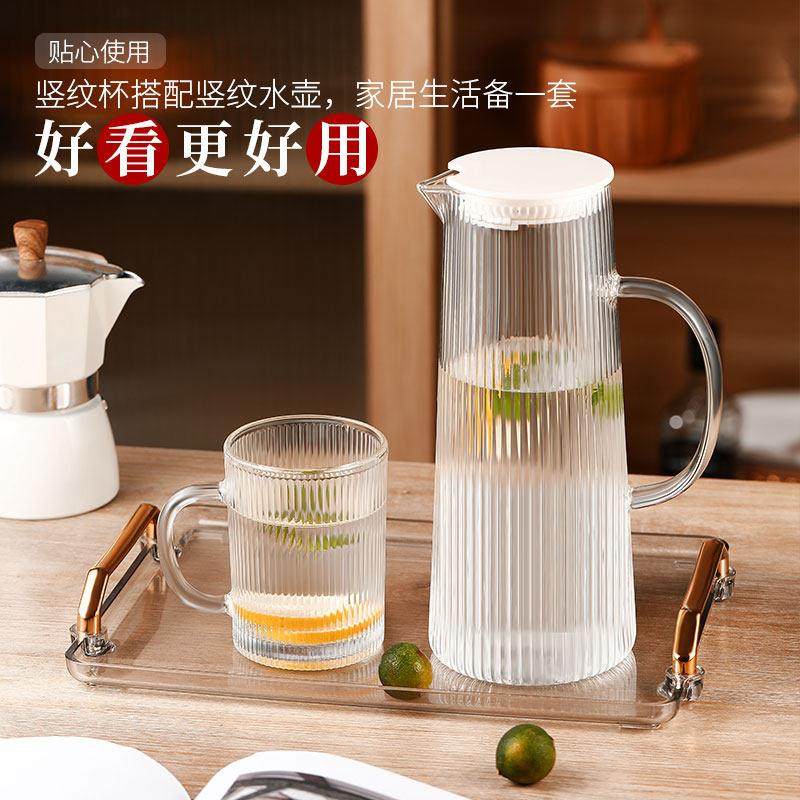 家用家庭客厅待客茶杯耐热水杯带把手喝水杯子耐高温玻璃杯子套装,淘宝优惠券,粉丝福利购,淘宝优惠卷