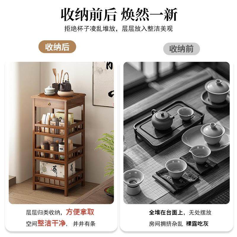 小型博古架新中式茶具茶叶置物架茶室专用收纳柜非实木落地茶架子,淘宝优惠券,粉丝福利购,淘宝优惠卷