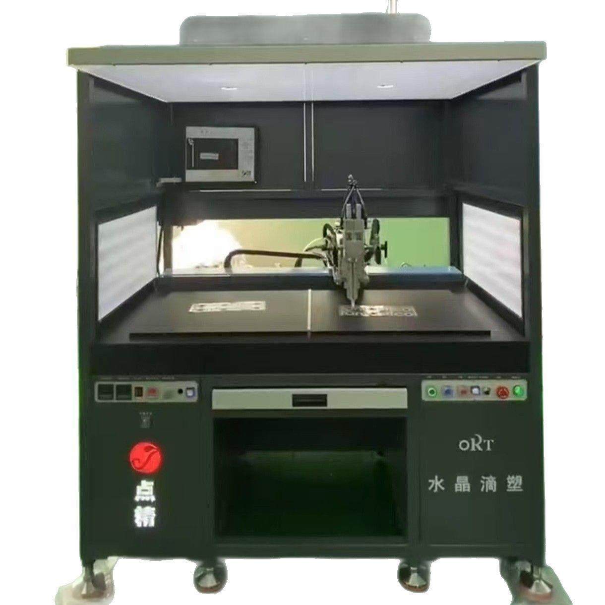 全自动滴胶机 点精环氧树脂水晶ab胶滴塑机 聚氨酯PU胶视觉点胶机,淘宝优惠券,粉丝福利购,淘宝优惠卷