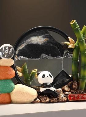 熊猫节节高升富贵竹子招财乔迁毕业办公室客厅玄关酒柜流沙画 画