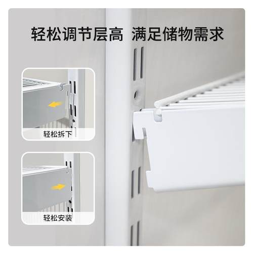 美达斯金属衣柜1.6米砌墙衣柜框架开放式简约现代卧室衣帽间爆款 - 图1