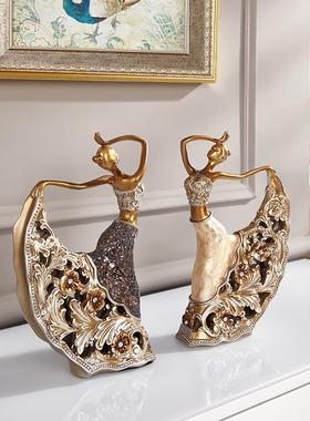 欧式摆件轻奢高档装饰品家居客厅玄关酒柜电视柜现代创意孔雀舞女