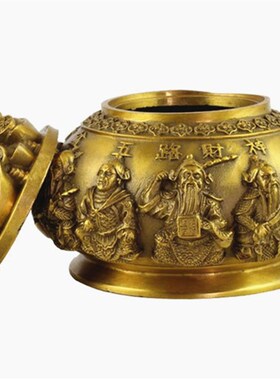 铜聚宝盆摆件铜五路财神有盖聚宝盆新居乔迁O店铺开业礼物礼品装