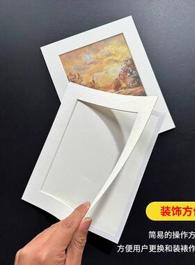 儿童卡纸画框装裱水粉剪纸素描字画8KA4简易白色纸框空框裱画相框